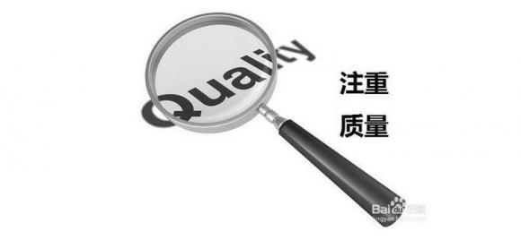 激光雕刻機(jī)的選購技巧有什么？